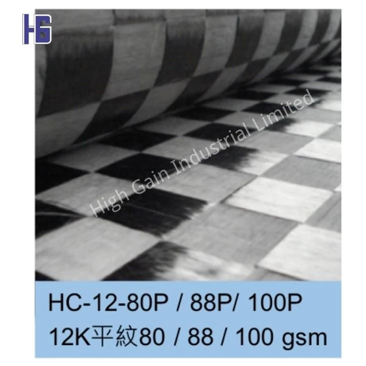 Carbon Fiber HC-12/24-200