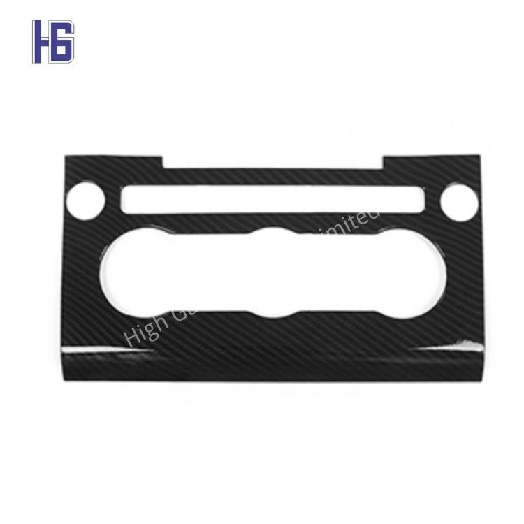 Carbon Fibre Automobile Interior Components