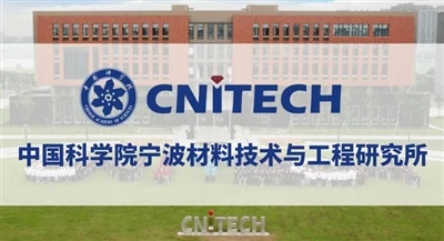 Proboj u karbonskim vlaknima visokih performansi: Ningbo Institut za tehnolog...